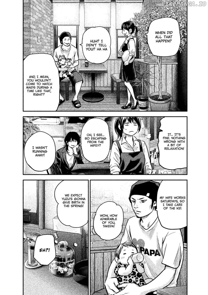 Hare Kon Chapter 142 image 09_optimized